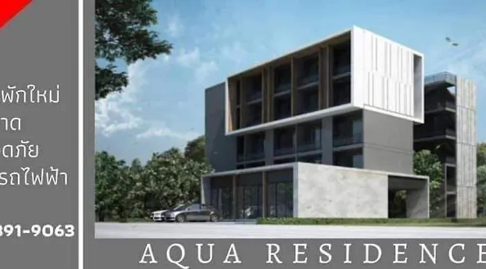 Aqua Residences อควา เรสซิเดนซ์ ห้องพักใหม่ให้เช่า ติดรถไฟฟ้าสถานีวุฒากาศ * 曼谷